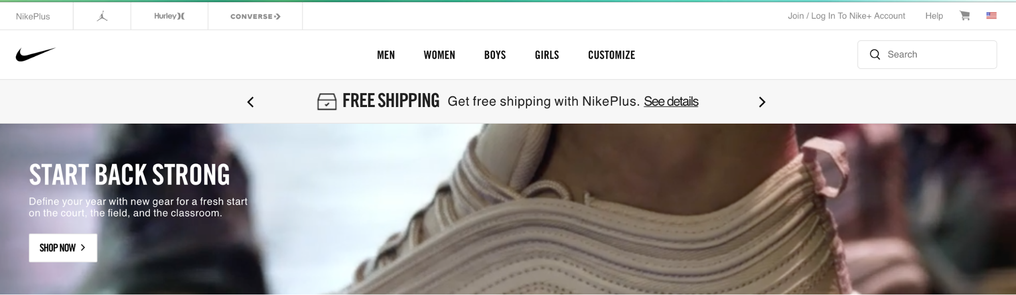 Screenshot of Nike