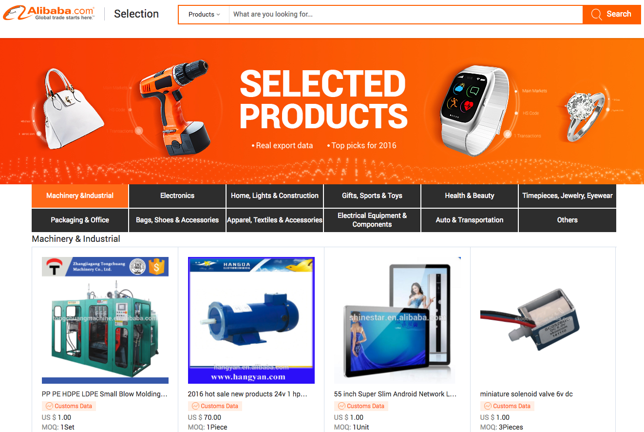 Screenshot showing alibaba.com