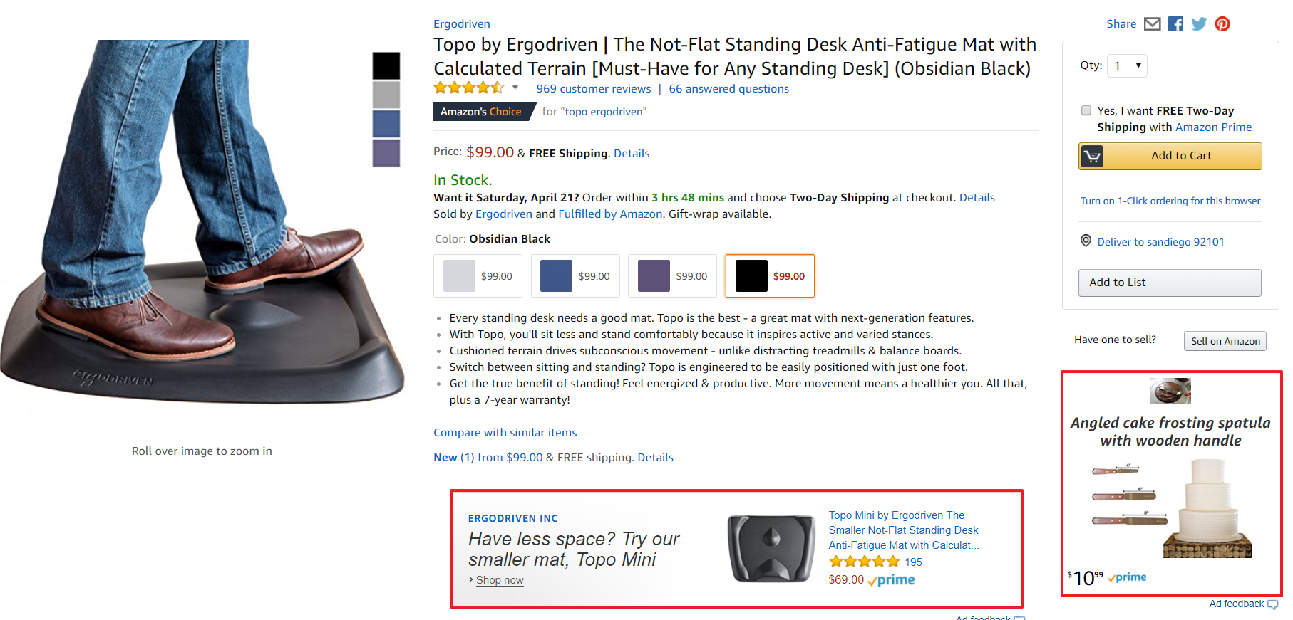 Screenshot showing a product page on amazon.com