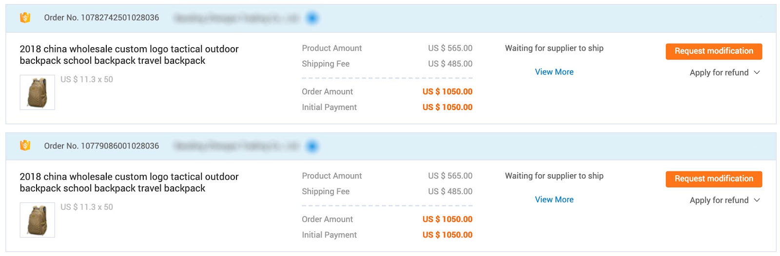 Screenshot showing orders for backpacks