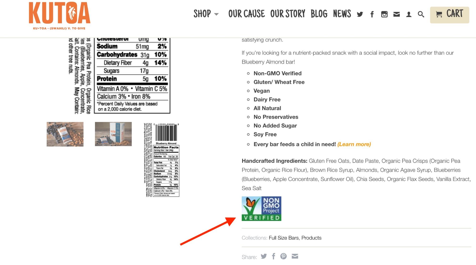 Screenshot showing an ecommerce product page