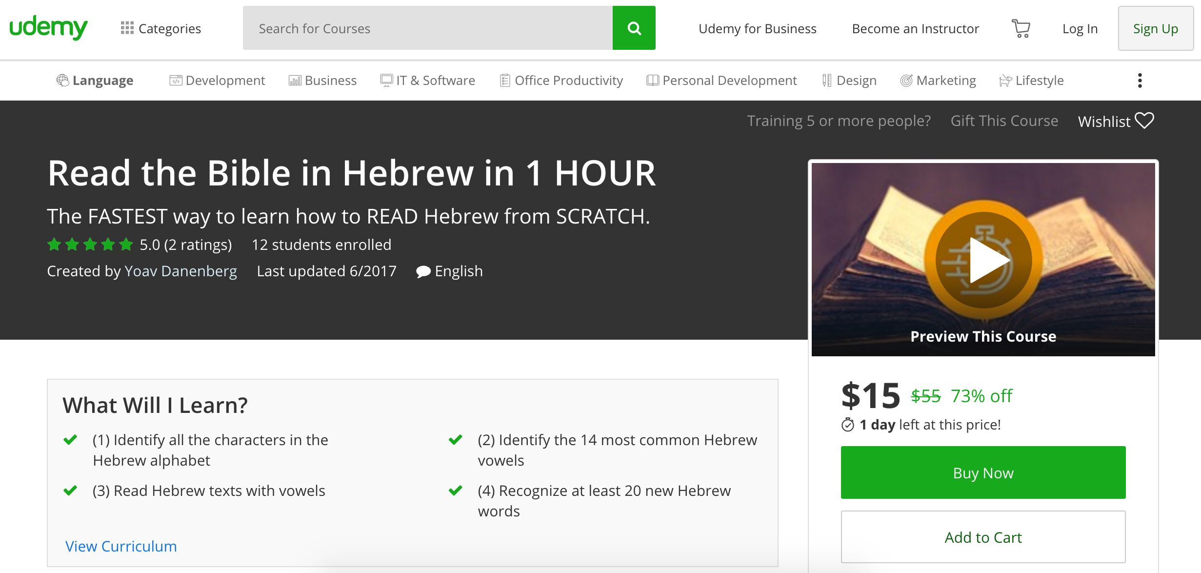 Screenshot showing a udemy course