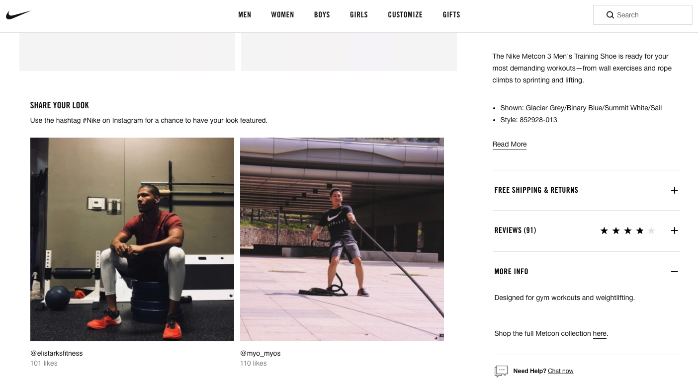 Screenshot showing a page on Nike.com