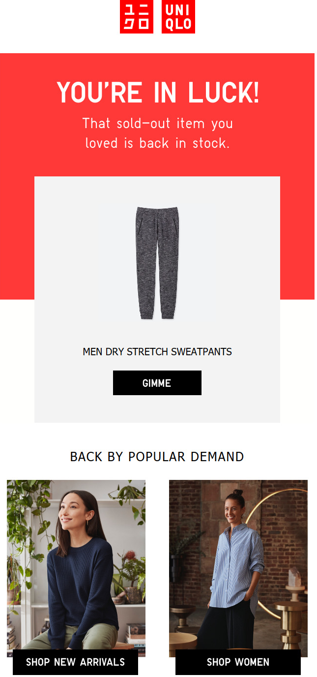 Screenshot of Uniqlo email