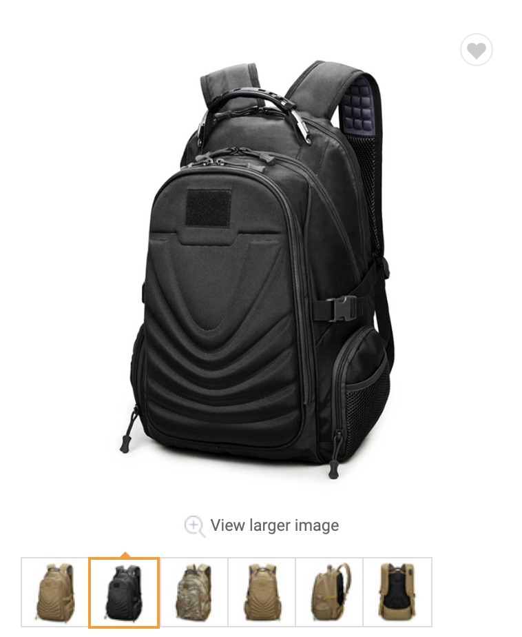 Screenshot showing a backpack