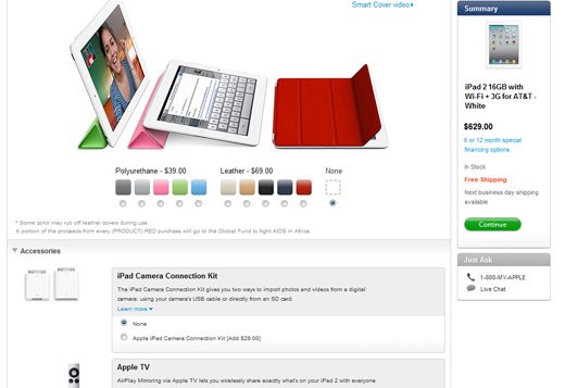 Screenshot showing a product page
